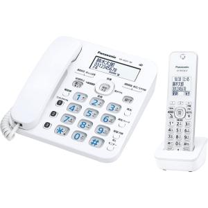 おたっくす パナソニック Panasonic KX-PZ720DL-N シャンパンゴールド