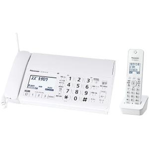 おたっくす パナソニック Panasonic KX-PZ720DL-N シャンパンゴールド