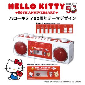 オリオン ORION SCR-B3(KT) ハ...の詳細画像4