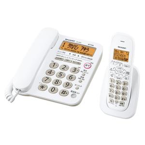 おたっくす パナソニック Panasonic KX-PZ720DL-N シャンパンゴールド