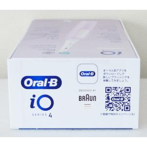 ブラウン BRAUN オーラルB iO4 ラベ...の詳細画像5