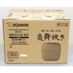 象印 ZOJIRUSHI 圧力IH炊飯ジャー ...の詳細画像1