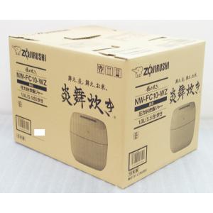 象印 ZOJIRUSHI 圧力IH炊飯ジャー ...の詳細画像2