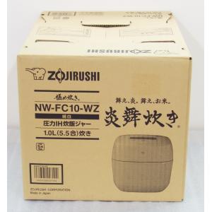 象印 ZOJIRUSHI 圧力IH炊飯ジャー ...の詳細画像5