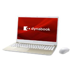dynabook ノートパソコン P3C6USEG サテンゴールド(P1C6UPEGベースモデル) Core i5/8GB/SSD256GB+HDD1TB フルHD 15.6型 正規版Office搭載 Windows11 新品