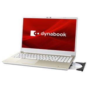 ノートパソコン dynabook T5 P3T...の詳細画像5