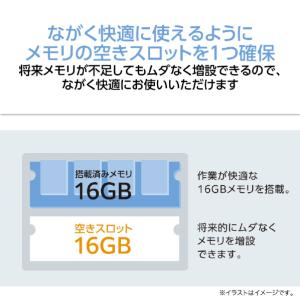 ノートパソコン NEC LAVIE N16 P...の詳細画像3