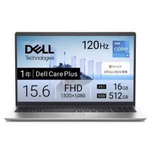 LAVIE N13 ノートパソコン NEC Slim PC-N1375JAM-E4 ポーラーブルー(PC