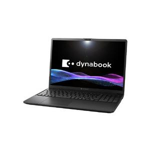 ノートパソコン dynabook C5 P1C5ZBEE ブラック(P1C5ZPESベースモデル) ...