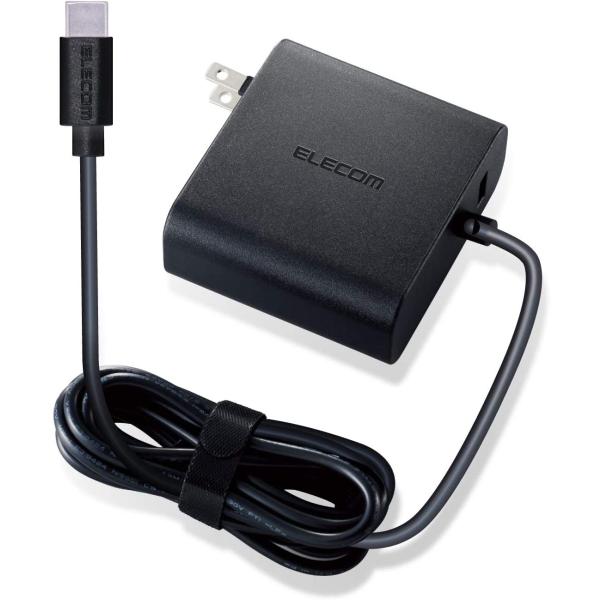 エレコム ELECOM ACDC-PD0357BK ノートPC用ACアダプター Type-C PD対...