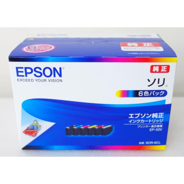 新品 エプソン EPSON 純正 インクカートリッジ SOR-6CL 6色パック インク推奨使用期限...