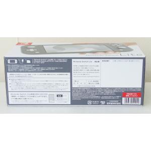 Nintendo 任天堂 Switch Lit...の詳細画像3