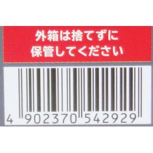 Nintendo 任天堂 Switch Lit...の詳細画像4