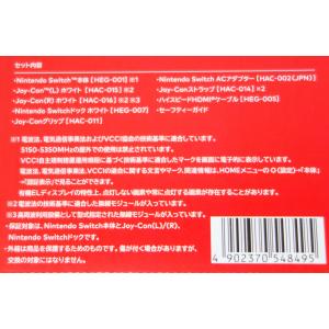 任天堂 Nintendo Switch 有機E...の詳細画像5