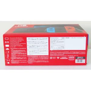 任天堂 Nintendo スイッチ Switc...の詳細画像3