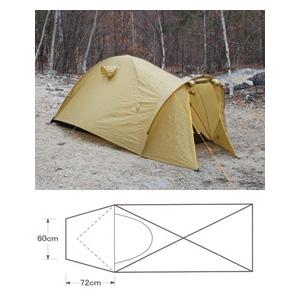 アライテント エアライズ1 Dxフライ仕様 1人用 最大2人 Arai Air1 Dxfly Toppin Outdoor And Travel 通販 Yahoo ショッピング