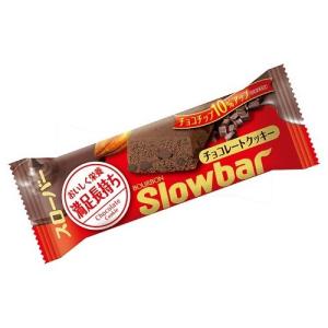 ブルボン スローバー チョコレートクッキー 9個セット