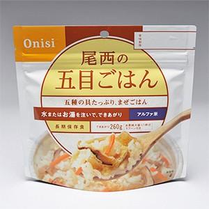 尾西食品 onisi 非常用長期保存食 アルファ米 五目ごはん 5個セット