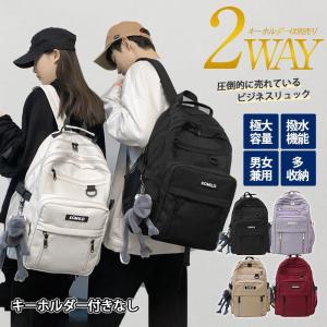✨美品✨STANDARD SUPPLY リュック A4収納可能 男女兼用 楽天市場】【最大52倍 7日10時迄】 ノベルティ付 【正規取扱店