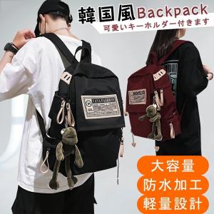 LOUIS VUITTON 【LOUIS 】ディスカバリー・バックパック PM