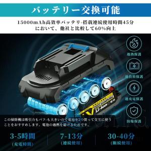 掃除機 コードレス マキタ バッテリー互換対応...の詳細画像3