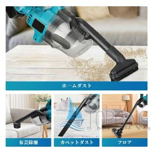 掃除機 コードレス マキタ バッテリー互換対応...の詳細画像4