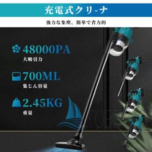 掃除機 コードレス マキタ バッテリー互換対応...の詳細画像5