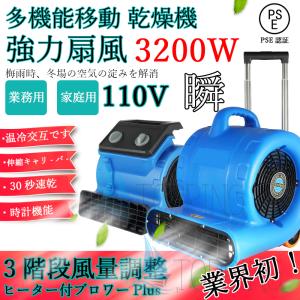 ムム NEW BMW X3 F25 FRONT CONTROL ARM BUSHING 31106786951 6786951