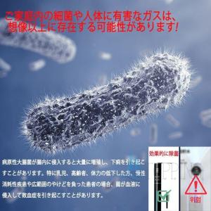 【正規品】加湿器 超音波式 タワー型 uv除菌...の詳細画像3