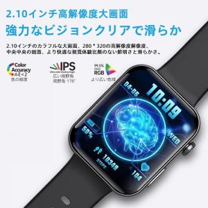 スマートウォッチ 血糖値 血圧測定 日本製セン...の詳細画像4