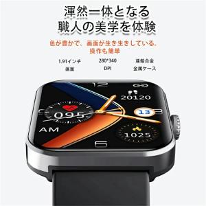 割引セール スマートウォッチ 日本製センサー ...の詳細画像1