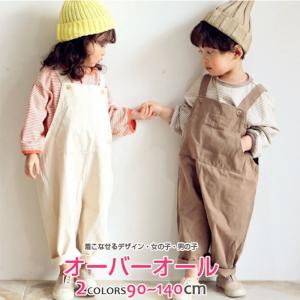 子ども用オーバーオール パンツ スパッツ 子ども服 子ども服 シューズ ベビー キッズ マタニティ 通販 Yahoo ショッピング