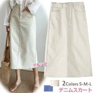 白デニムスカートのランキングtop100 人気売れ筋ランキング Yahoo ショッピング