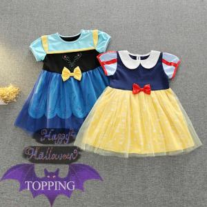 白雪姫 ワンピース キッズの商品一覧 通販 Yahoo ショッピング