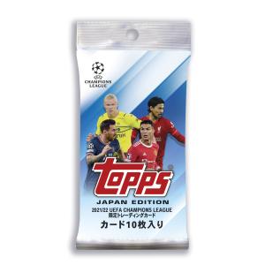 2022 Topps チャンピオンズリー グ ジャパンエディション 1パック 2022 Topps UEFA Champions League Foot ball Japan edition 1 packの商品画像