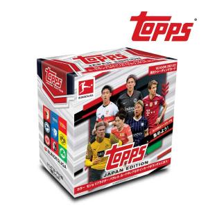 2022 Topps ブンデスリーガ ジャパンエディション 2022 Topps Bundesliga Japan Edition｜toppsjapan