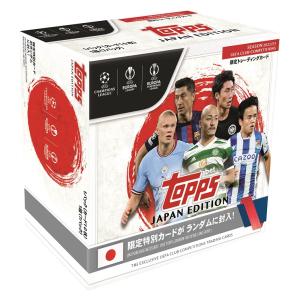 2023 Topps UEFA Champions League Football Japan Ed...