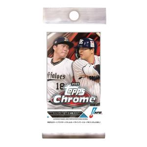 2023 Topps NPB Chrome Baseball Card 1 Pack トップスNPB クローム