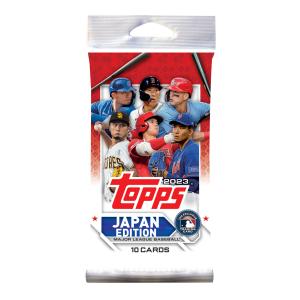2023 Topps MLB Baseball JAPAN SPECIAL EDITION 1 PACK 2023 トップス 