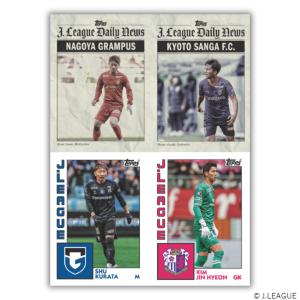 Topps J league Flagship...の詳細画像4
