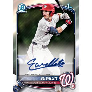 2025 Bowman Draft - Megaの詳細画像5