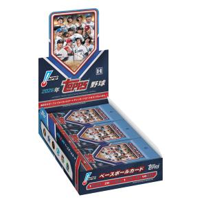 2026年6月】ゼクス boxのおすすめ人気ランキング - Yahoo!ショッピング