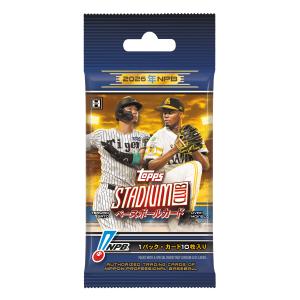 52 【平川陽菜(ROOKIE)】[クラブ発行]2025 浦和レッズ&浦和レッズ