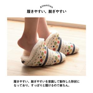 ビータ 甲高 スリッパ Mサイズ ルームシュー...の詳細画像2