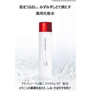 大塚製薬 【医薬部外品】 インナーシグナル ローション 120mL （薬用化粧水）｜toppys-store