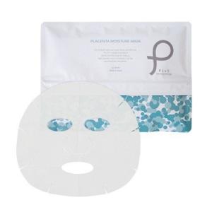 大塚製薬 【医薬部外品】 インナーシグナル リジュブネイト ローション