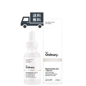 【送料無料】The Ordinary Niacinamide 10% + Zinc 1% 30ml（輸入品）