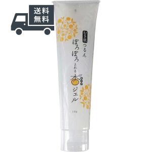 sururu 脱毛クリーム SuRuRu / SuRuRu 薬用除毛クリームの公式商品情報｜美容・化粧品
