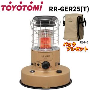 TOYOTOMI トヨトミ 石油ストーブ RL-25M R レッド 7〜9畳用