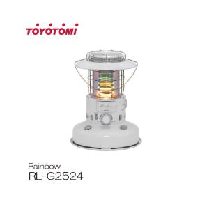 新品 トヨトミ RL-25N(G) 対流型 石油ストーブ ランタン調 TOYOTOMI トヨトミ RL-25N-G 対流型石油ストーブ ランタン調 7